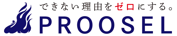 株式会社プルーセル